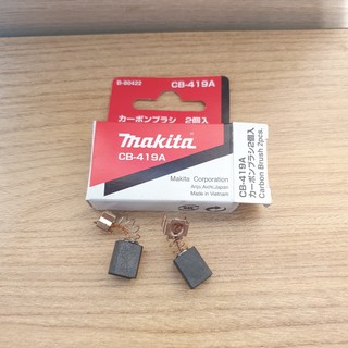 Chổi than makita cb-419a