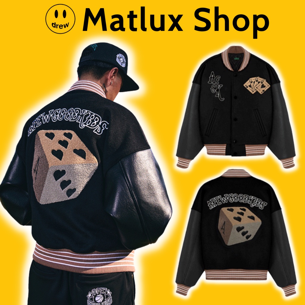 Áo varsity jacket DONCARE A Few Good Kid SS22 nâu đen cao cấp, Áo khoác bóng chày nam nữ thêu hình h