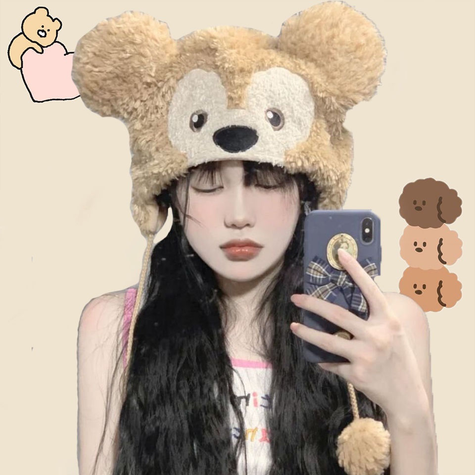 Iogg Mũ Lông Giữ Ấm Tai Chống Lạnh Họa Tiết Gấu Duffy Shirley Rose Disney Thời Trang Thu Đông Bảo Vệ Tai Dành Cho Bạn Nữ