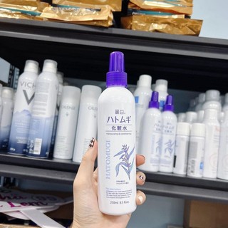 Xịt khoáng 𝐇𝐀𝐓𝐎𝐌𝐔𝐆𝐈 𝐓𝐇𝐄 𝐌𝐈𝐒𝐓 𝐋𝐎𝐓𝐈𝐎𝐍 𝐃𝐔̛𝐎̛̃𝐍𝐆 𝐀̂̉𝐌, 𝐋𝐀̀𝐌 𝐒𝐀́𝐍𝐆 𝐃𝐀 💦🌻