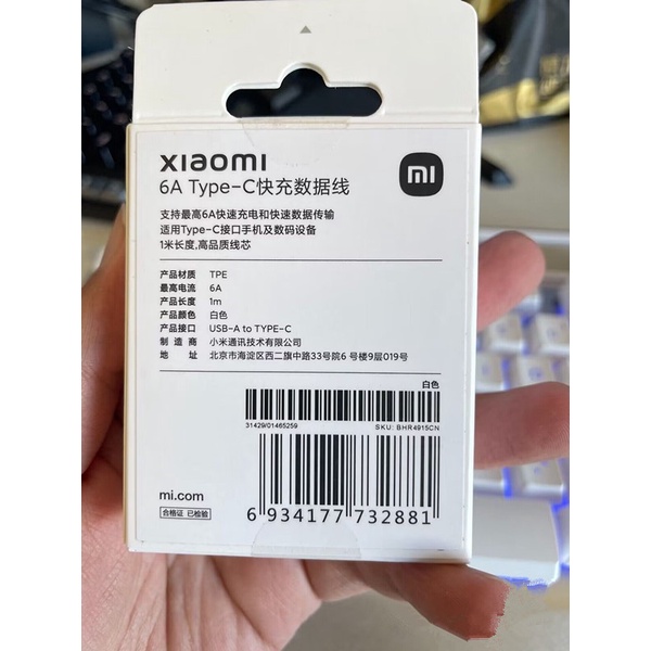 Cáp sạc Xiaomi 6A ban đầu cho cáp sạc Xiaomi 12pro Redmi 120W Cáp dữ liệu Loại C Tương thích 67W 65W 55W 33W