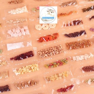 Đồ ăn thử cho các bé hamster , thỏ , bọ , sóc