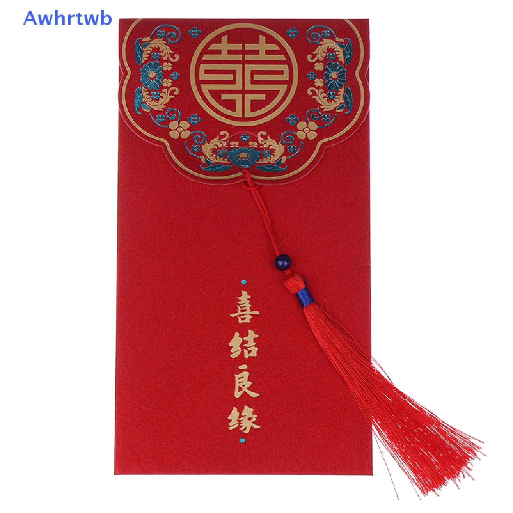 Set 6 Thiệp Mời Đám Cưới Màu Đỏ Đồng Phong Cách Hongbao Mới