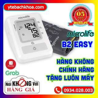 Máy đo huyết áp microlife bp b2 easy hàng chính hãng - bảo hành 05 năm