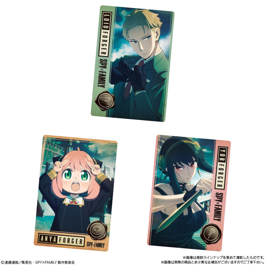 Card nhân phẩm Wafer 1 Spy x Family - BANDAI