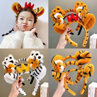 CC65 Cài tóc băng đô nữ con HỔ