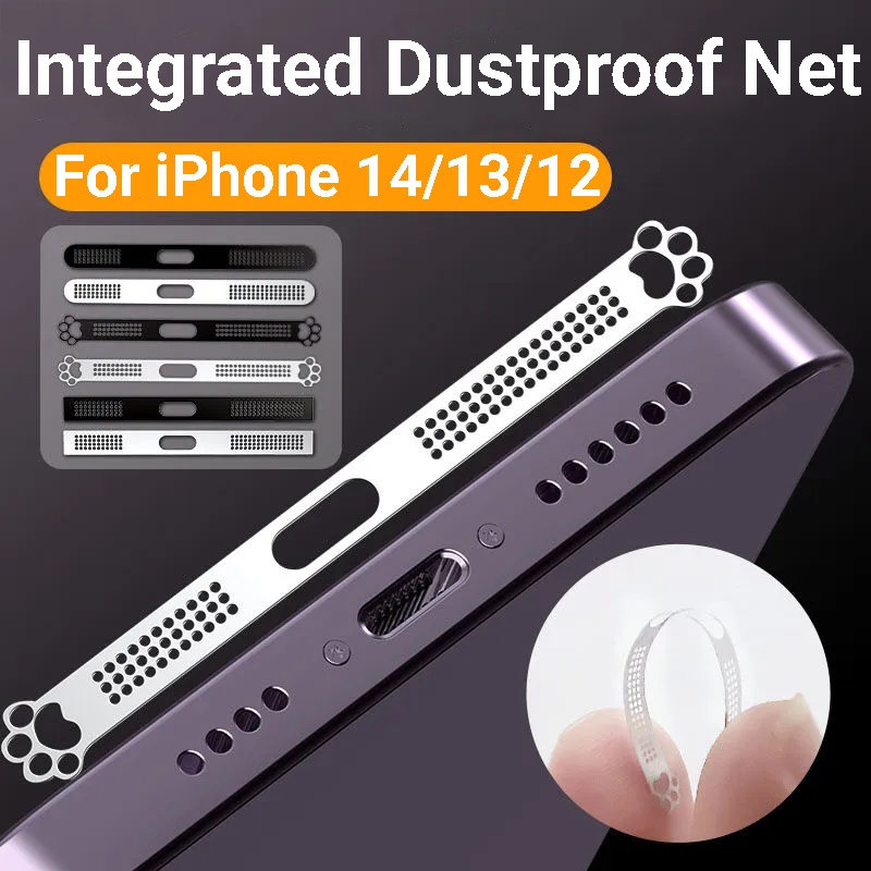 Bộ 5 Miếng Dán Kim Loại Chống Bụi Cho Loa iPhone 14 13 12 Pro Max