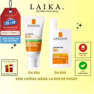 Kem chống nắng La Roche Posay vạch xanh Anthelios Gel Cream Shaka Fluide Invisible SPF 50+ Cho Da Dầu Da Mụn Nhạy Cảm