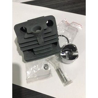 BỘ NÒNG ( HƠI) MÁY CẮT CỎ 260