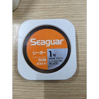 Cước làm thẻo floucarbon seaguar nhật bản 50m / cuộn siêu dai , siêu bền - hàng chính hãng
