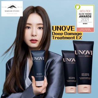  Tinh Chất Nuôi Dưỡng Tóc Hư Tổn Sâu Unive EX 320ml 207ml 100ml Làm Quà Tặng Miễn Phí 