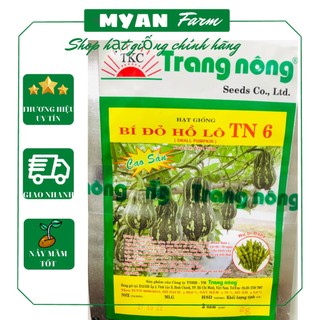 Hạt giống Bí đỏ hồ lô cao sản Trang nông gói 2g