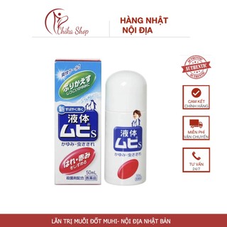 BÔI MUỖI ĐỐT, CÔN TRÙNG CẮN MUHI NHẬT BẢN