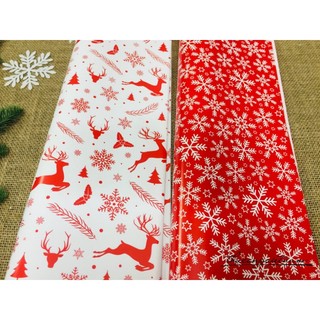 Set 2 giấy gói quà Giáng Sinh