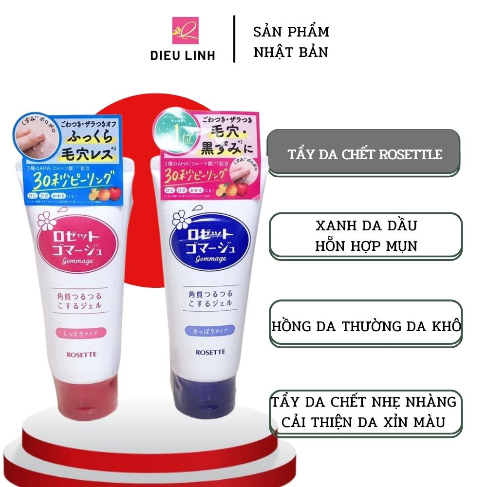 Tẩy da chết Gel Tẩy tế bào chết Rosette Peeling Gel Nhật Bản
