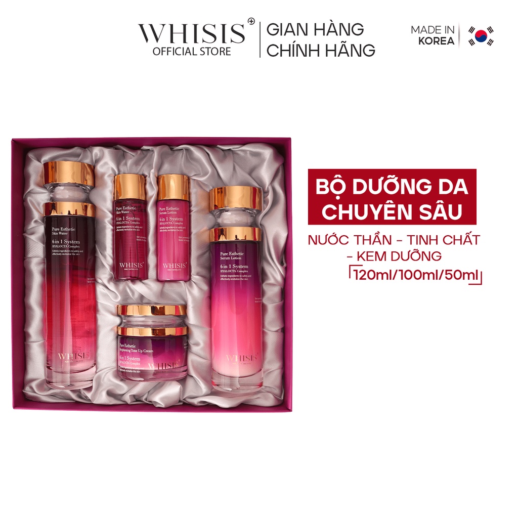 Bộ Chăm Sóc Da Chuyên Sâu WHISIS Pure Esthetic Skincare Set Giúp Cấp Ẩm Làm Dịu Dưỡng Sáng Da