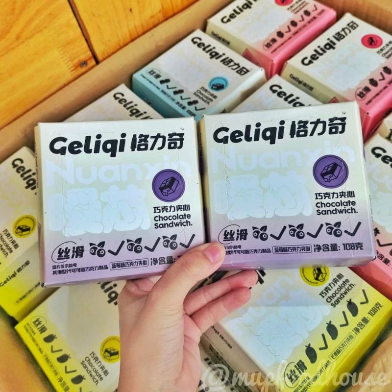 Kẹo choco geliqi nhiều vị