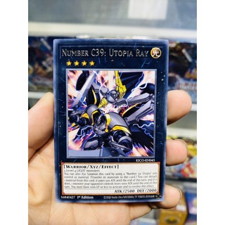 Thẻ bài yugioh! mã kico-en045 - number c39: utopia ray - rare - 1st edition