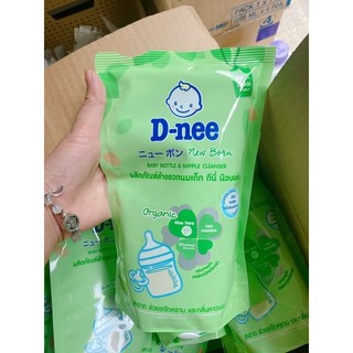 [ Đại Thịnh]  Nước rửa bình Dnee