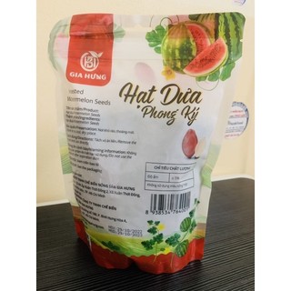 HẠT DƯA [500gr]