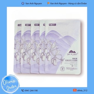Mặt nạ Dr plant quả gai làm dịu và phục hồi da - hàng có sẵn -olivia_512