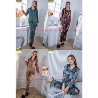 Bộ đồ PIZAMA nữ CARDINA dài tay hoạ tiết sắc màu, chất lụa Satin Nhật