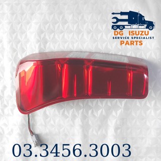 Đèn hậu isuzu D-Max (loại có led) 2012-2014