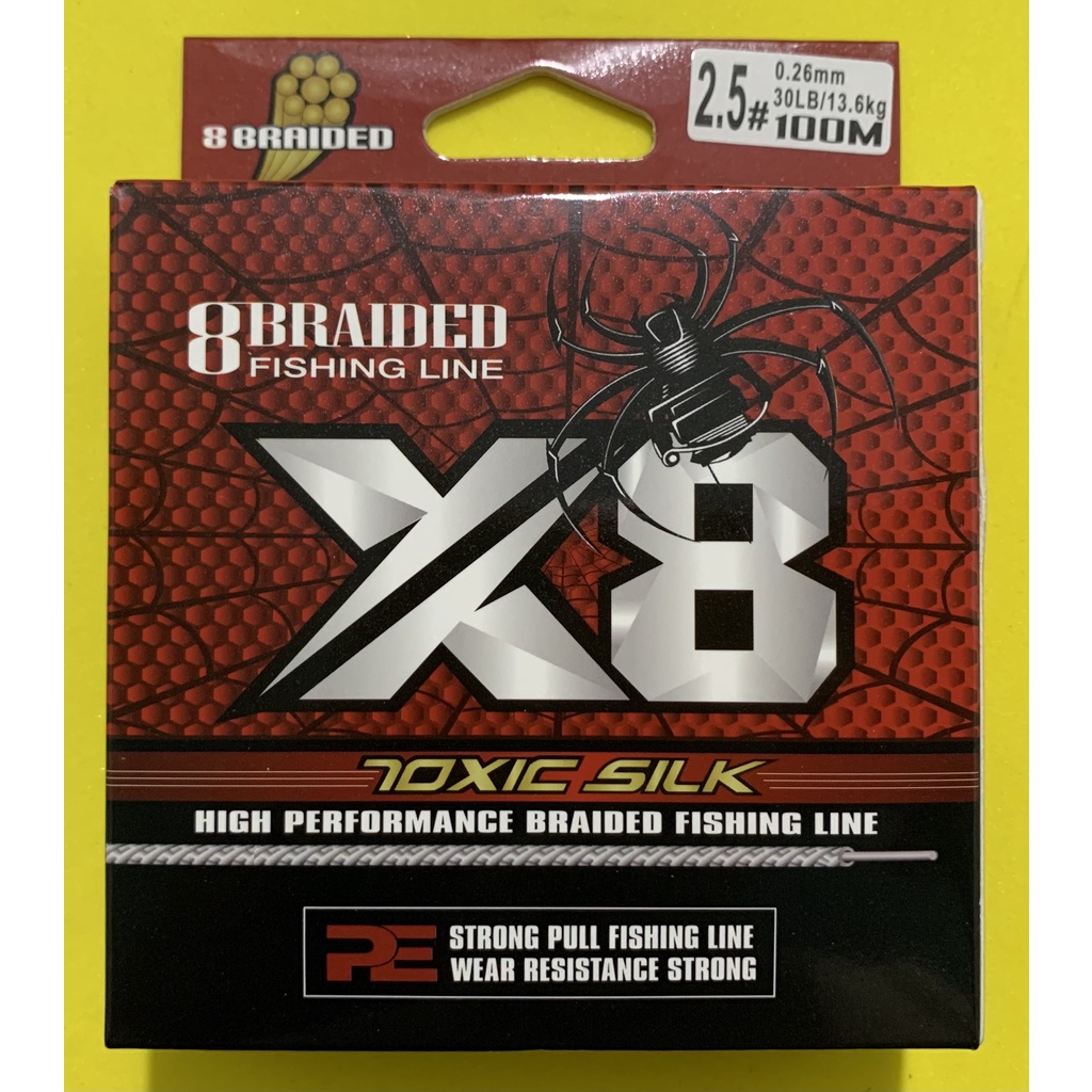 Dây dù PE câu cá câu cá siêu bền 8 sợi