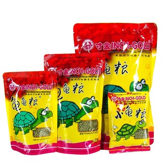 Thức Ăn Cho Rùa Nước, Cám Rùa Dinh Dưỡng Cao Cấp Dành Cho Rùa Inch Gold