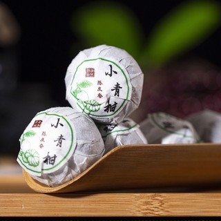 5 quả  Trà Phổ Nhĩ Quýt( Tiểu Thanh Cam) phẩm cao