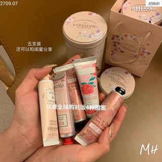 Tuyp kem dưỡng tay