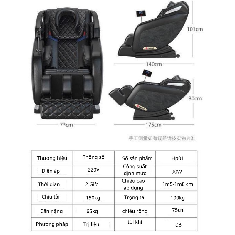 Ghế Massage Toàn Thân Cao Cấp HP01 Túi Khí 12 Điểm Xoa Bóp, Ghế Massage 3D Toàn Thân Có Sưởi Hồng Ngoại Giảm Đau Nhức