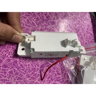 Khoá cửa máy giặt LG cửa đứng , chính hãng