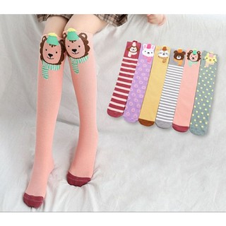 VỚ GỐI  THUN LEN PHỐI MÀU ĐÁNG YÊU CHO BÉ từ 3 tuổi đến 10 tuổi. mẫu mới - chỉ có 1 size