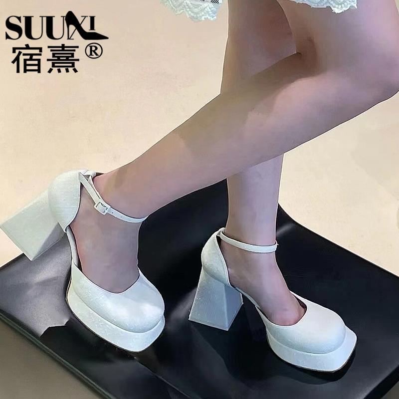 Giày Mary Gót Cao Dày Quai Thẳng Phong Cách Mới 2022 Cho Nữ