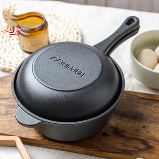 Bộ nồi gang đa năng nhỏ size 18cm dùng bếp từ, bếp gas, bếp điện, hồng ngoại, lò nướng