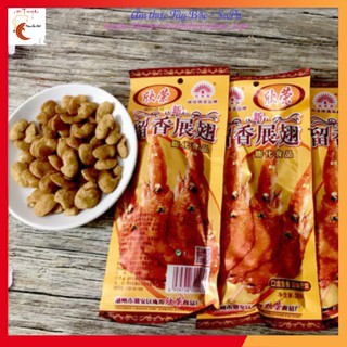 Bim Bim Cánh Gà Chiên Giòn [𝐒𝐚𝐥𝐞 𝐤𝐡𝐨̂ 𝐦𝐚́𝐮] 1 BỊCH BIM BIM CÁNH GÀ GÓI 250G/10 gói