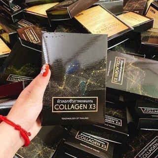 Nước Lột da collagen thay da sinh học bong mảng to dày Lột lạnh cool fresh - lột lạnh collagen 4K - HX2049