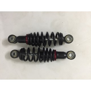 Giảm sóc sau xe đạp điện