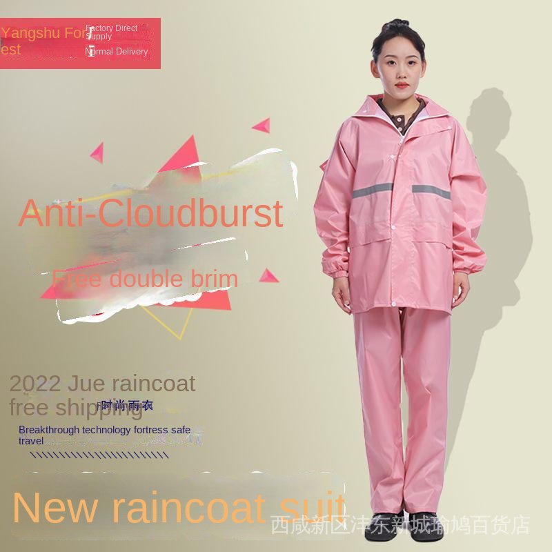 New raincoat for men, raincoat for electric vehicles, raincoat for women, latest raincoat