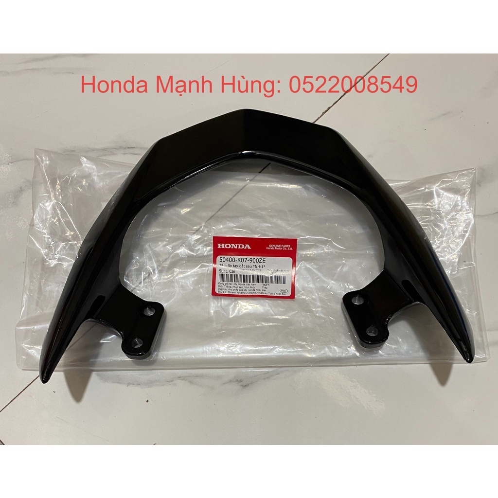 Tay xách - tay dắt sau HONDA WAVE RSX110 (đầu to), WAVE A110. *NH-1* 50400K07900ZE