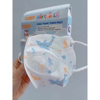 Khẩu trang mầm chồi lá Thịnh Phát cho bé ( hộp 10 cái)