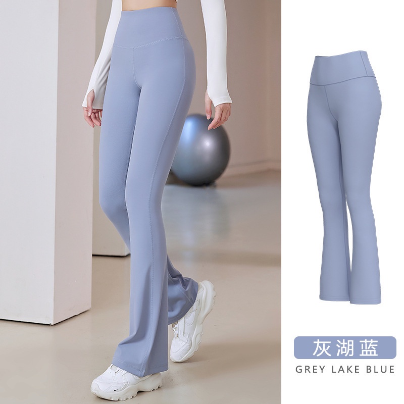Fit.her Quần Ống Loe Tập Yoga Lưng Cao Ôm Hông Thoáng Khí Nhanh Khô Thanh Lịch Cho Nữ