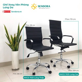Ghế xoay văn phòng lưng da, Ghế làm việc cao cấp có tựa Nhập khẩu