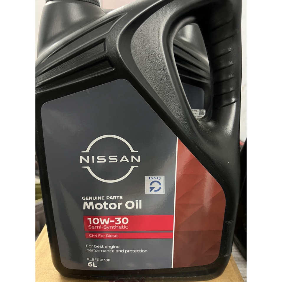 NHỚT MÁY DẦU CAO CẤP NISSAN - KLBFE1030F