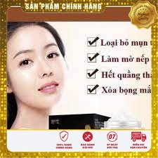 Kem tri mụn thịt quanh mắt (tuanboutique)