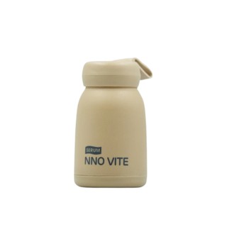Bình thủy tinh nno - quà tặng mega we care