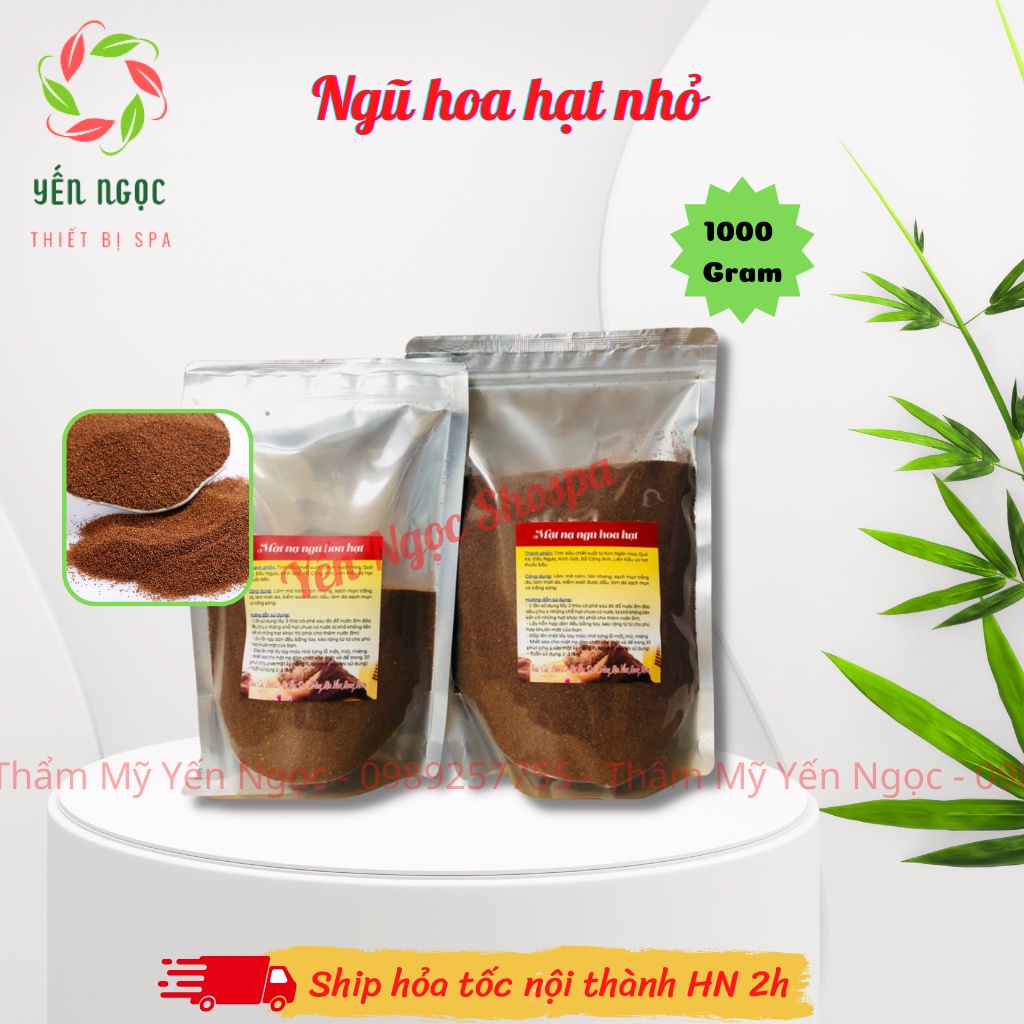 Mặt nạ ngũ hoa hạt | Hạt ngũ hoa to, nhỏ gói 1000g