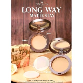 [Chính Hãng] Phấn GINA GLAM Sivanna Thái Lan