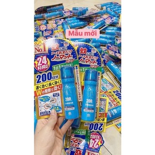 Xịt muỗi 200 lần hàng nội địa Nhật